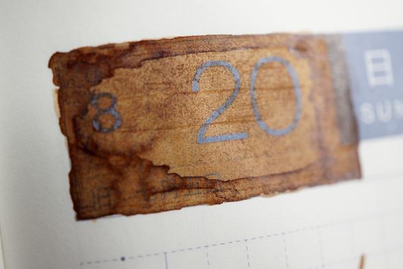 Brown shading ink swatch