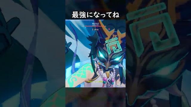 【原神】風元素の時代まだですか #げんしん #genshin #genshinimpact  #hoyocreators #genshinclip #genshinedit #shorts