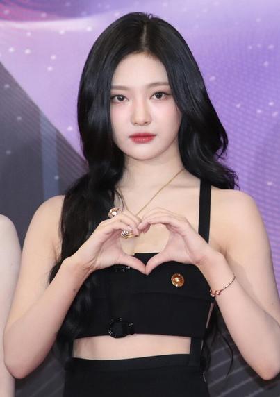 Ningning