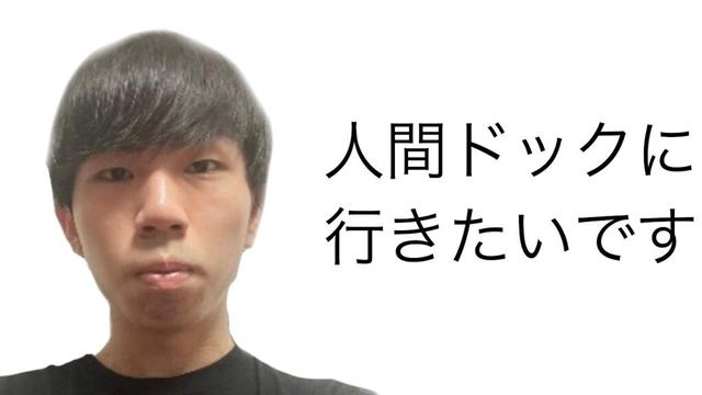がんに怯えるAbsol【ムラッシュゲーミング】