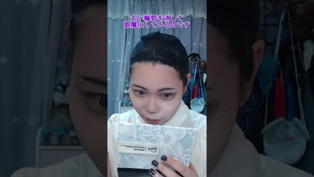 男装コスプレイヤーの雨の日ディズニーコーデメイク☔アクシーズのブラウスもジャケットもかっこよすぎでは？#cosplayer #コスプレ #生配信切り抜き #メイク #アイドル #twst