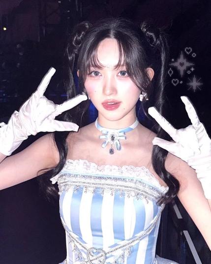 Gaeul