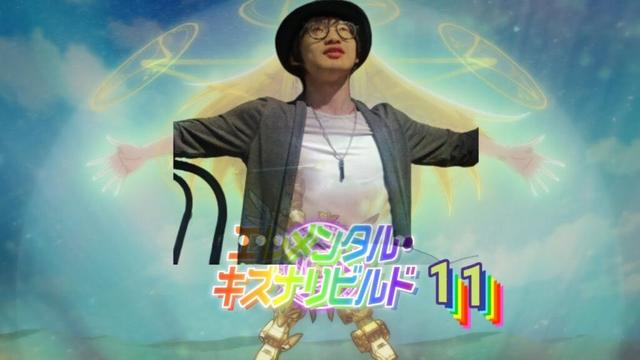 康樂活動|戦隊レッド 異世界で冒険者になる| The Red Ranger Becomes an Adventurer in Another World|戰隊紅戰士在異世界當冒險者| #EP11