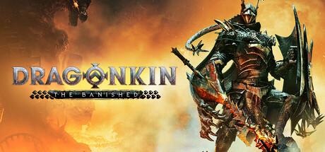 Das Logo des Computerspiels Dragonkin: The Banished zeigt eine wild gerüstete Person vor einer Feuerwand. Sie trägt einen gezackten Schild in der linken Hand. Die rechte Hand endet in einer Klaue. Vom behelmten Hinterkopf schwingt sich ein Tentakel mit Zacken-Ende nach Vorn. An der Seite prangt ein riesiges, Flammen-umzüngeltes Schwert.