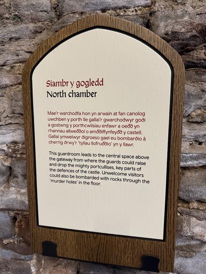 A sign with information about the North Chamber.
