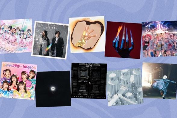 櫻坂46、kanekoayano、いきものがかりのALなど注目の新譜を紹介【5月第1週】 - OTOTOY