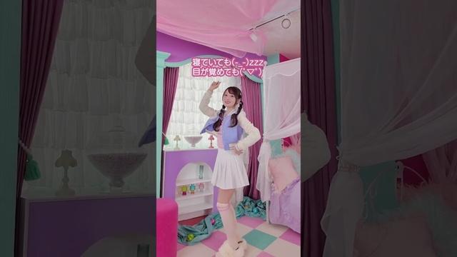 #小倉唯「So☆Lucky」好評発売＆配信中！🌈