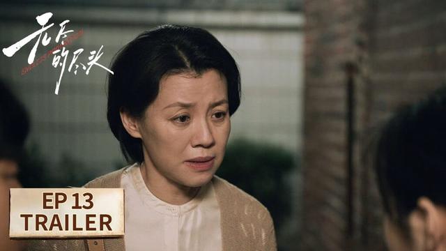EP13预告：白恩宇和桃姐限速“赛车” 【无尽的尽头】 #任素汐 #高伟光 #刘琳