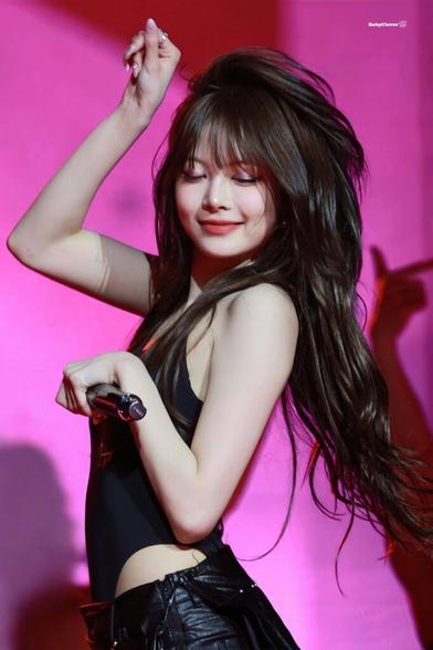 Eunchae