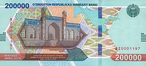 A photo of a currency from the linked website.
