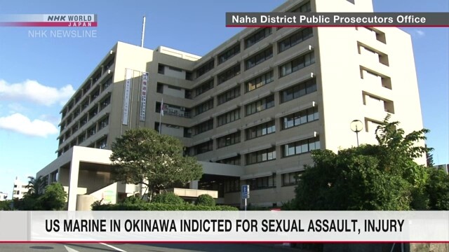 US Marine in Okinawa indicted over sexually assaulting woman, injuring another