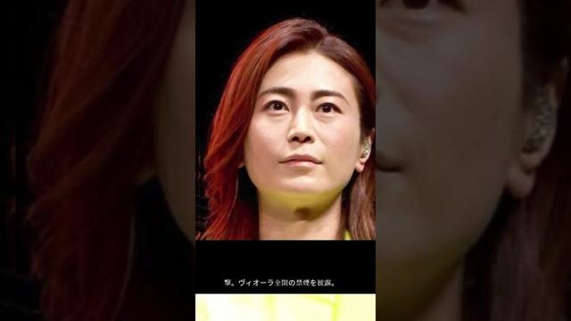 氷川きよし、美オーラ炸裂！