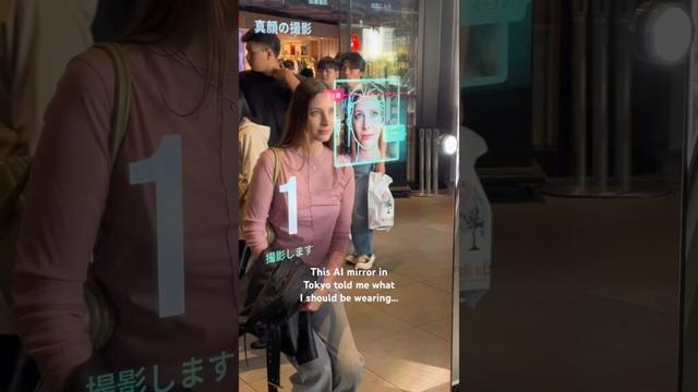 One more reason to travel to Japan - AI Mirror #japan #ai #tokyo #shorts #aimirror