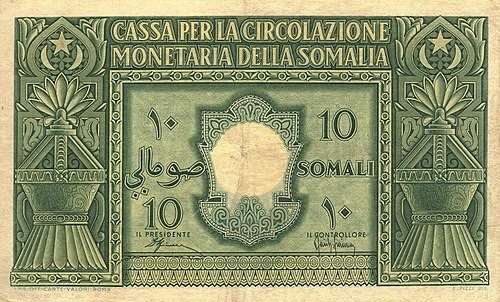 A photo of a currency from the linked website.