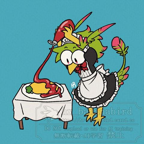 Digital art of a green and pink anthro bird with feathered ears and a long tail, drawn in a chibi style. They are wearing a black and white maid outfit and standing by a clothed table with a dish of omelet rice placed on top of it. The bird is holding a ketchup bottle above their head and drowning the omelet rice in ketchup.