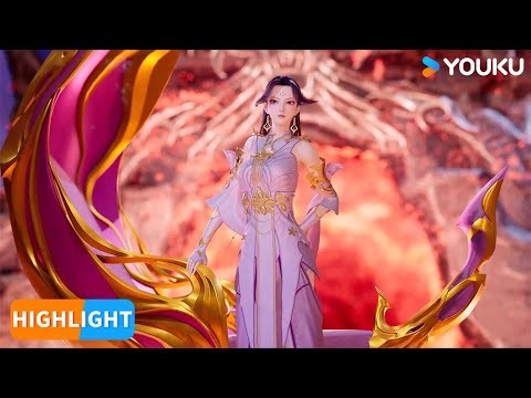 【獨步萬古 Glorious Revenge of Ye Feng】EP85 | 精彩看點 Highlight| 熱血玄幻國漫 | 優酷動漫 YOUKU ANIMATION