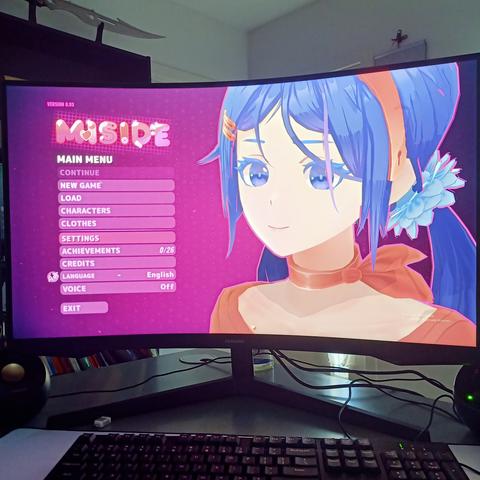 Photo of front page of game Miside.