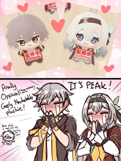 Firefly and Caelus crying over their long awaited official plushie debut