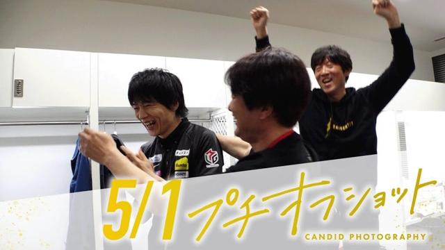 【05月01日 オフショット】#Mリーグ 2024-25｜毎週月/火/木/金/よる7時よりアベマで無料生中継＜公式＞