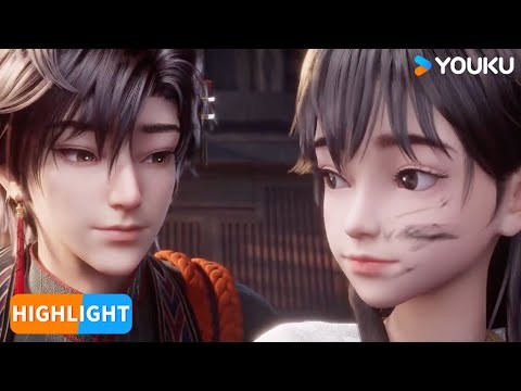 【滄元圖2 The Demon Hunter2】EP22 | 精彩看點Highlight | 超燃玄幻國漫 | 優酷動漫 YOUKU ANIMATION
