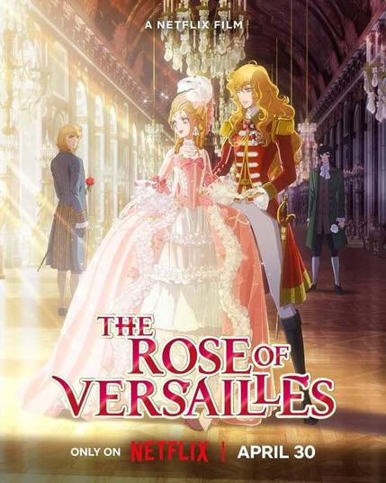 La Rosa di Versailles - anime