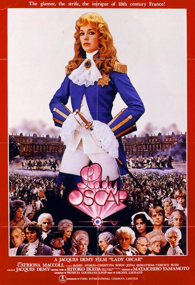 Lady Oscar - film