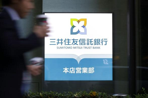 三井住友信託社長ら８人の報酬減額、元社員のインサイダー取引で - Bloomberg