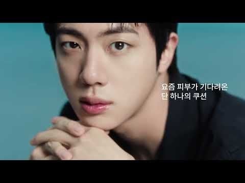 [Laneige Korea] The one and only ‘Mewy’-like Mewy Cushion, finally released! (feat. Jin) (reuploaded) - 020525