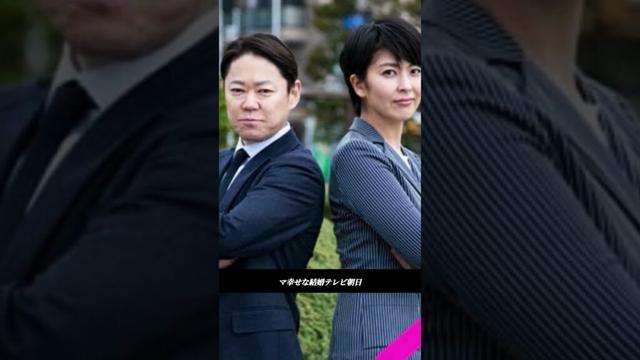🎎【衝撃初共演】松たか子×阿部サダヲ！大石静脚本『しあわせな結婚』で夫婦役に💍視聴者コメント続出中！