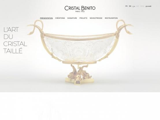 Vitrail et verre Cristal Benito et Fils à #Colombes (#HautsDeSeine) La famile Benito crée depuis 3 génération des oeuvres en cristal taillé à la main et à montures en bronze doré 24 carats. Rest...
Suite 👉 https://artisansdupatrimoine.fr/professionnel/3296/cristal-benito-et-fils-colombes
#Artisan #Restauration #Patrimoine