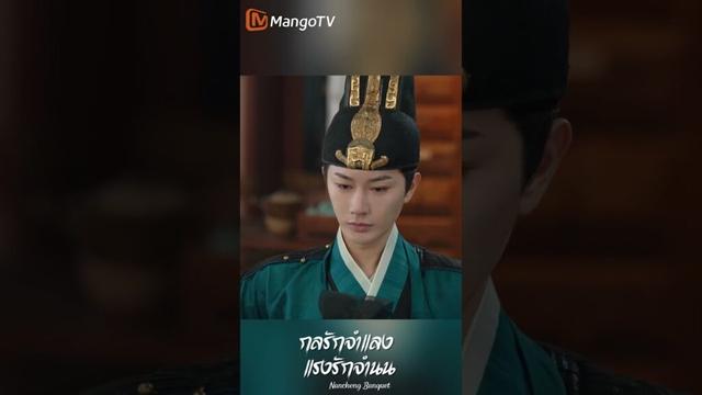 จ้าวเจาอี๋แสดงได้น่าเอ็นดูมาก #zhaozhaoyi #mangotvthailand #nanchengbanquet