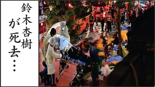 鈴木杏樹の壮絶すぎる生い立ちに涙...。3人の父親と母親との別れ...。