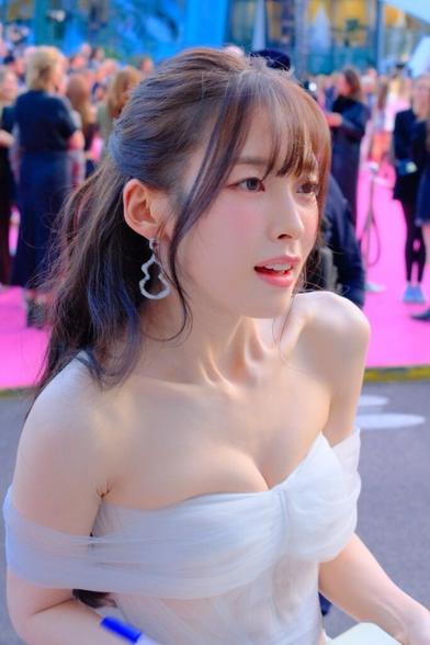 Arin