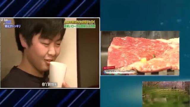 【めちゃ²イケてるッ ! 💖💖ⒽⓄⓉ 2025💖💖】AKB卒業記念 大島優子と行く お笑いローカル路線バスの旅PART 3 4