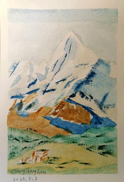 snow peak
