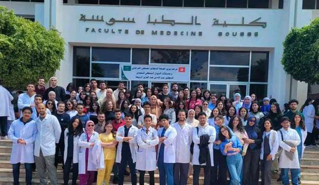 faculté de médecine de Sousse en Tunisie