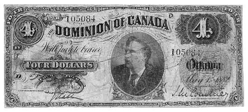 A photo of a currency from the linked website.