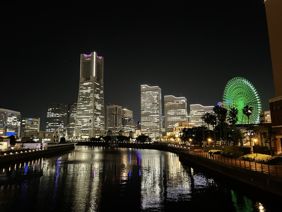 Yokohama skyline at night