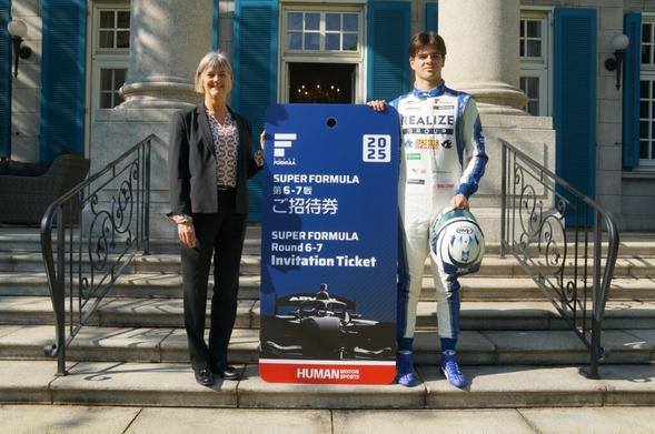 ザック・オサリバン選手が駐日英国大使を表敬訪問 - スポーツナビ