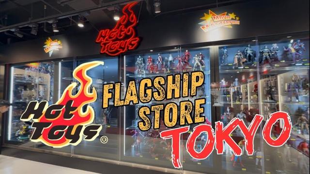 Hot Toys: Tokyo Toy Sapiens store walk-through - Fantha Tracks
