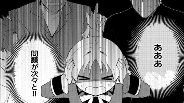 【異世界漫画】おかしな転生～最強パティシエ異世界降臨～【マンガ動画】