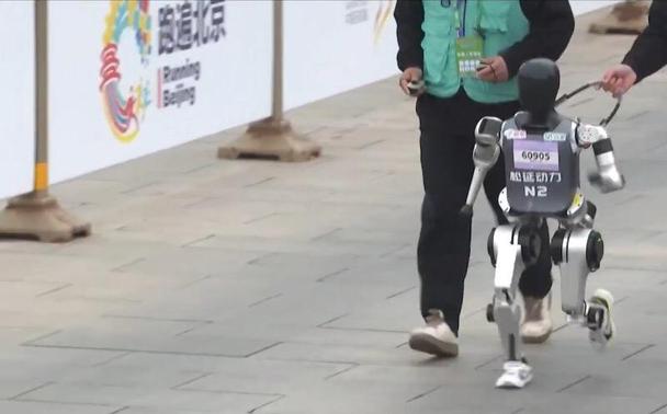[ImageSource: X-Humanoid]

China played host to what, presumably, was the world’s first robot and human half-marathon. You can check out the action and the Tiangong Ultra robot that won in the video below. The event took place in Beijing and spanned 21.1 km. There was, however, a barrier between lanes for humans and machines.

<https://youtu.be/BYmCxYTbg50>

The human rules were the same as you’d expect, but the robots did need a few concessions, such as battery swap stops. The winning bot crossed the finish line in just over 160 minutes. However, there were awards for endurance, gait design and design innovation.

Of the 21 robots that started, only six made the finish line. I don’t know how many of the 12,000 humans finished, but I are pretty sure it was more than six, so I don’t think runners have to worry about robot overlords yet.

X-Humanoid’s Chief Technology Officer Tang Jiang told Reuters, “I don’t want to boast but I think no other robotics firms in the West have matched Tiangong’s sporting achievements.”

<https://www.reuters.com/world/china/china-pits-humanoid-robots-against-humans-half-marathon-2025-04-19/>
