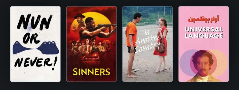 Film posters for: Nun or Never!; Sinners; In Another Country; Universal Language