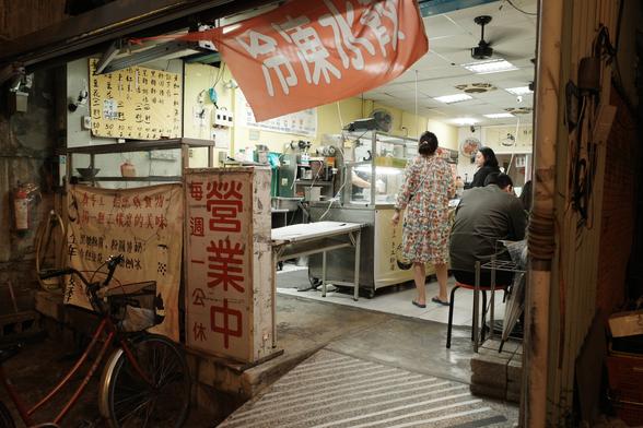 A dumpling and snack shop late at night