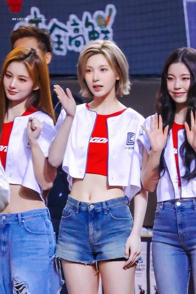Bae ft. Sullyoon and Kyujin