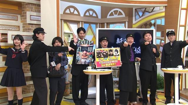 向井理“パリピ”かくれんぼ！「学校かくれんぼ」初の佐賀開催で、初勝利なるか！？ - フジテレビ