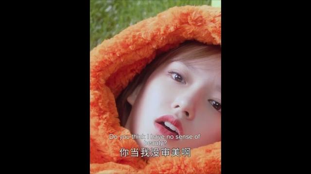 😂| Falling Into Your Smile | YOUKU Shorts