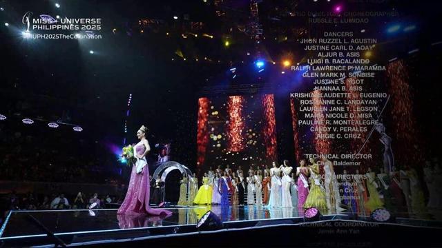 Miss Universe Philippines 2025 THE CORONATION