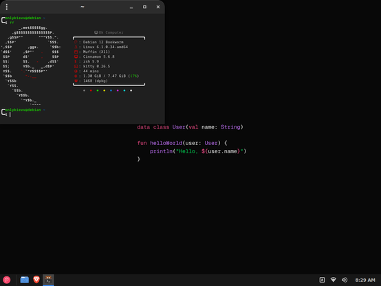 captura de pantalla de debian 12 con cinnamon y mostrando informacion en un fastfetch personalizado desde la terminal kitty