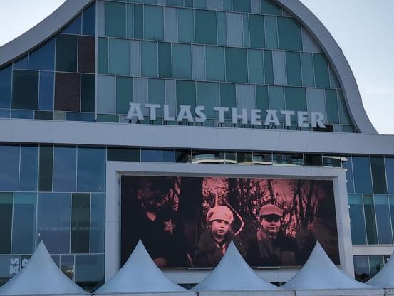 Gevel Atlas Theater Emmen